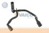 VAG 1K0612041BM Vacuum Hose, brake system